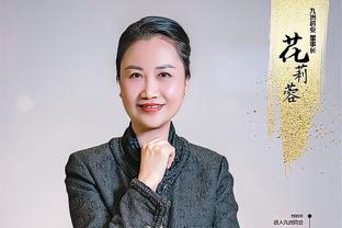 赵探长展望京粤二番战：是广东五连杀 还是北京时隔767天首胜呢