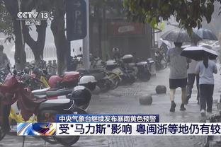 客场小负于沧州雄狮，成都蓉城跨赛季不败止步于8场