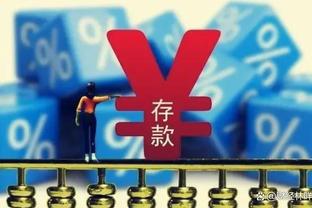 电讯报：热刺将听取对理查利森、霍伊别尔、埃默森等球员的报价